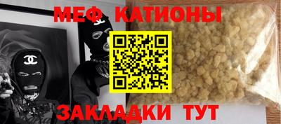 МДМА Конаково