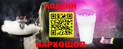 mdpv Комсомольск-на-Амуре