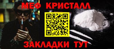 mdpv Комсомольск-на-Амуре