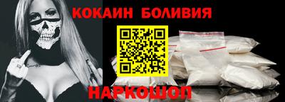 мефедрон Коммунар