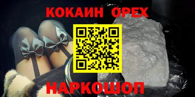 МДМА Конаково