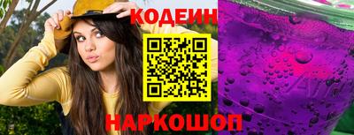 МДМА Конаково