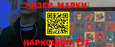 МДМА Конаково