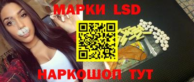 mdpv Комсомольск-на-Амуре
