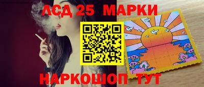 mdpv Комсомольск-на-Амуре