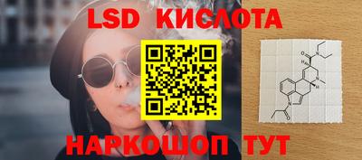 mdpv Комсомольск-на-Амуре