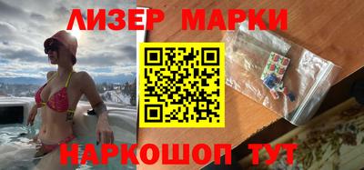 мефедрон Коммунар