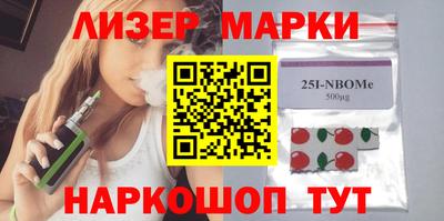 МДМА Конаково