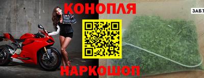 МДМА Конаково