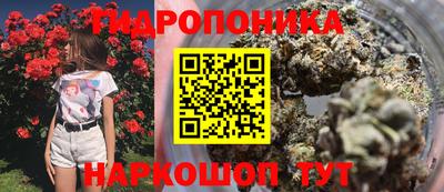 МДМА Конаково