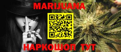 МДМА Конаково