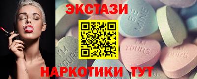 мефедрон Коммунар