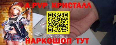 МДМА Конаково