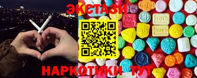 МДМА Конаково