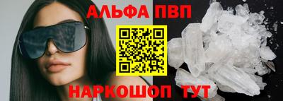 МДМА Конаково