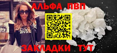 МДМА Конаково