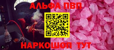 МДМА Конаково