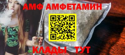 МДМА Конаково