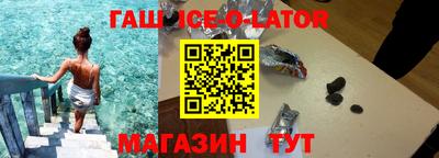 мефедрон Коммунар