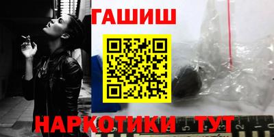 mdpv Комсомольск-на-Амуре