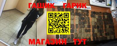 mdpv Комсомольск-на-Амуре