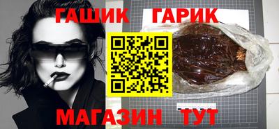 мефедрон Коммунар
