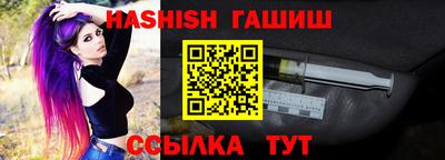 мефедрон Коммунар