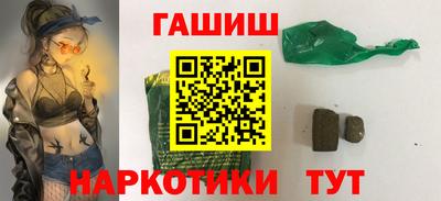 mdpv Комсомольск-на-Амуре