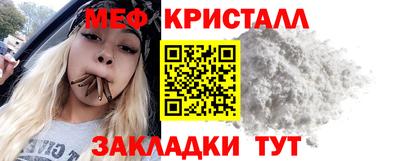 mdpv Комсомольск-на-Амуре