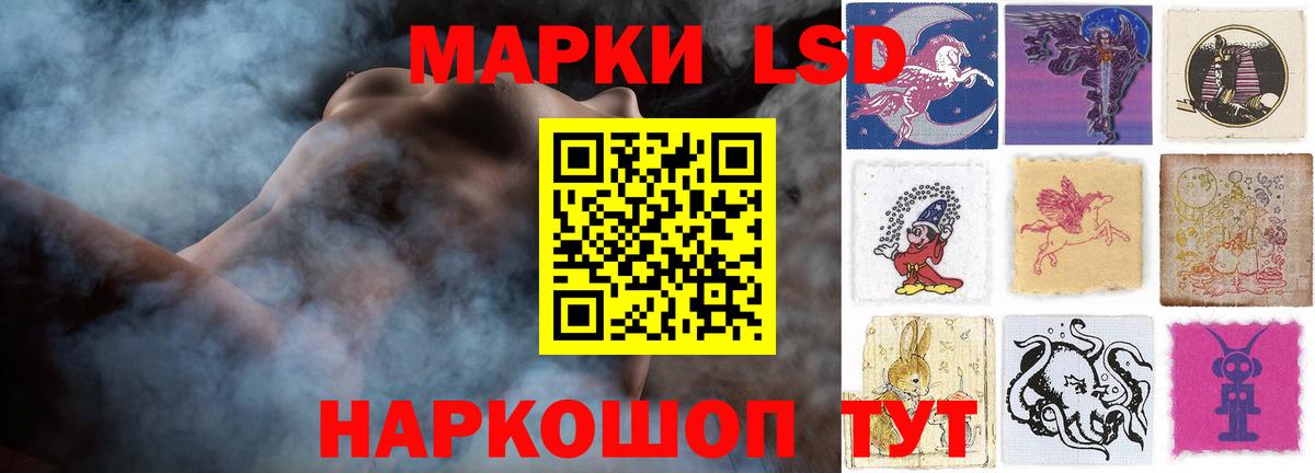 COCAIN  МАРИХУАНА  Мефедрон кристаллы  Гашиш  Вход с VPN  Метамфетамин  Карпинск  Гашиш 