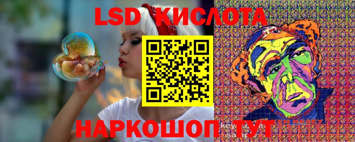Марки NBOMe 1500мкг Карпинск